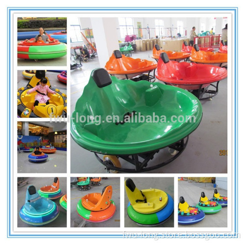 Fwulong hot-selling colorful FRP body non-brush motor kids bumper car